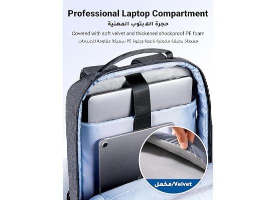 UGREEN LAPTOP BACKPACK 15.6'' B02 DARK GREY